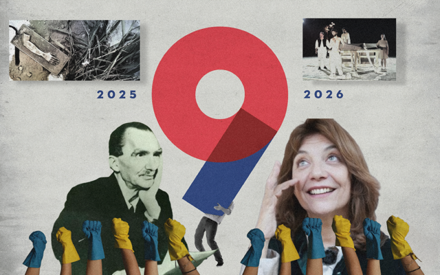 Εννέα χρόνια Θέατρο Σταθμός – όλο το πρόγραμμα 2025-2026