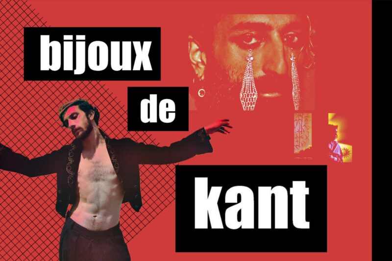 bijoux de kant HOOD art space: όσα θα δούμε στην Πολυκλείτου 21