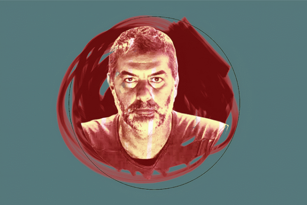 Βαρύ αρσενικό (Οικογενειακής συσκευασίας)