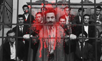 Η ταινία «Τζουλιάνο, ο Αρχιληστής» (1962) του Φραντσέσκο Ρόζι παραμένει μέχρι σήμερα ένα από τα πιο ριζοσπαστικά δείγματα πολιτικού κινηματογράφου.