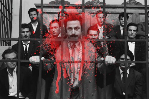 Η ταινία της βραδιάς – Τζουλιάνο, ο Αρχιληστής στο Κανάλι της Βουλής