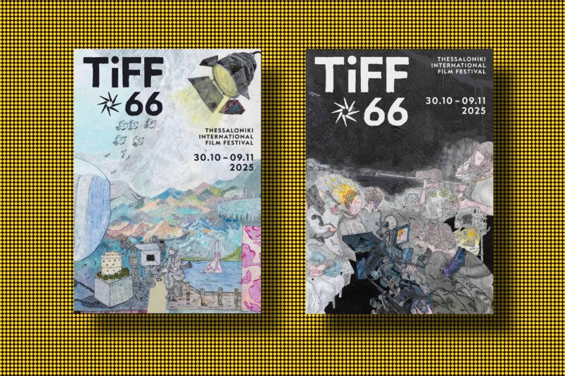 66ο Φεστιβάλ Κινηματογράφου Θεσσαλονίκης – Οι υπέροχες αφίσες του Στέφανου Ρόκου