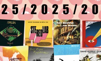 Κολλάζ με τους καλύτερους δίσκους του 2025