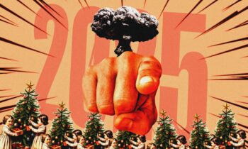 Κολάζ για τα Χριστούγεννα του 2025