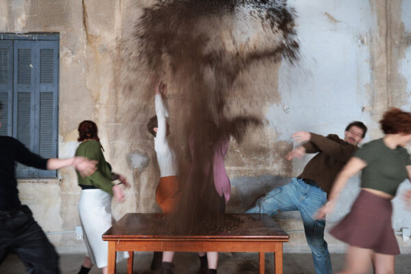 «Στο εσωτερικό του Maurice Maeterlinck» στο BIOS