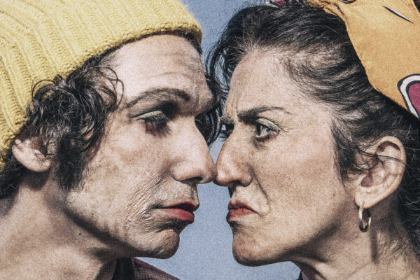 «Οι καρέκλες» στο Θέατρο του Νέου Κόσμου