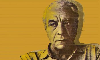 Ο συγγραφέας Στρατής Τσίρκας