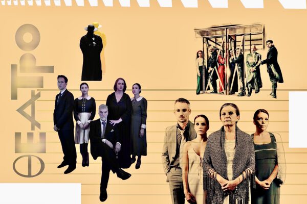 Οι Θεατρικές Πρεμιέρες της Εβδομάδας 9 –15 Φεβρουαρίου: Από την «Κατάρρευση» στην «Ανάσταση»