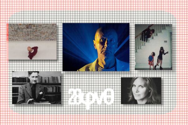 28ο Φεστιβάλ Ντοκιμαντέρ Θεσσαλονίκης: Η πραγματικότητα δεν είναι αρκετή