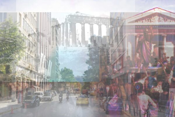 Boοm! – Πολιτισμική Κριτική | Σειρά διαλέξεων στο Bios