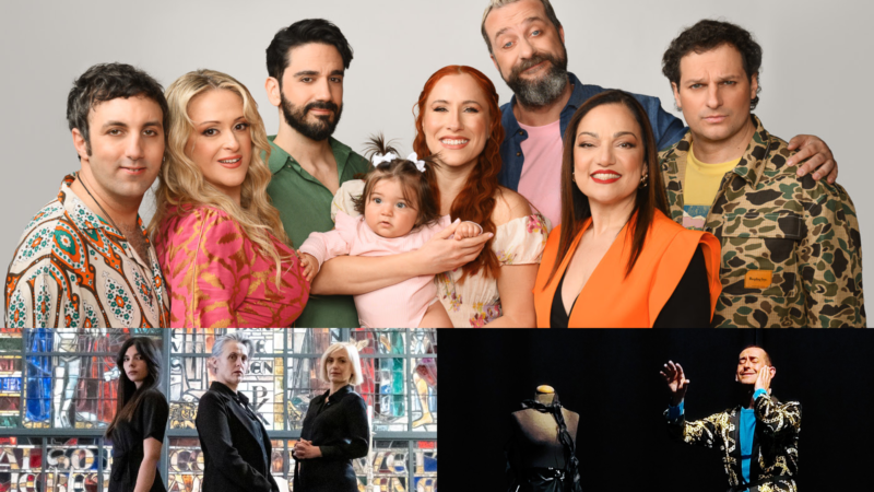 Οι Θεατρικές Πρεμιέρες της Εβδομάδας 18 – 24 Μαΐου: Κάφκα, Κιτσοπούλου και Θέμις Μαρσέλλου στα καλοκαιρινά της